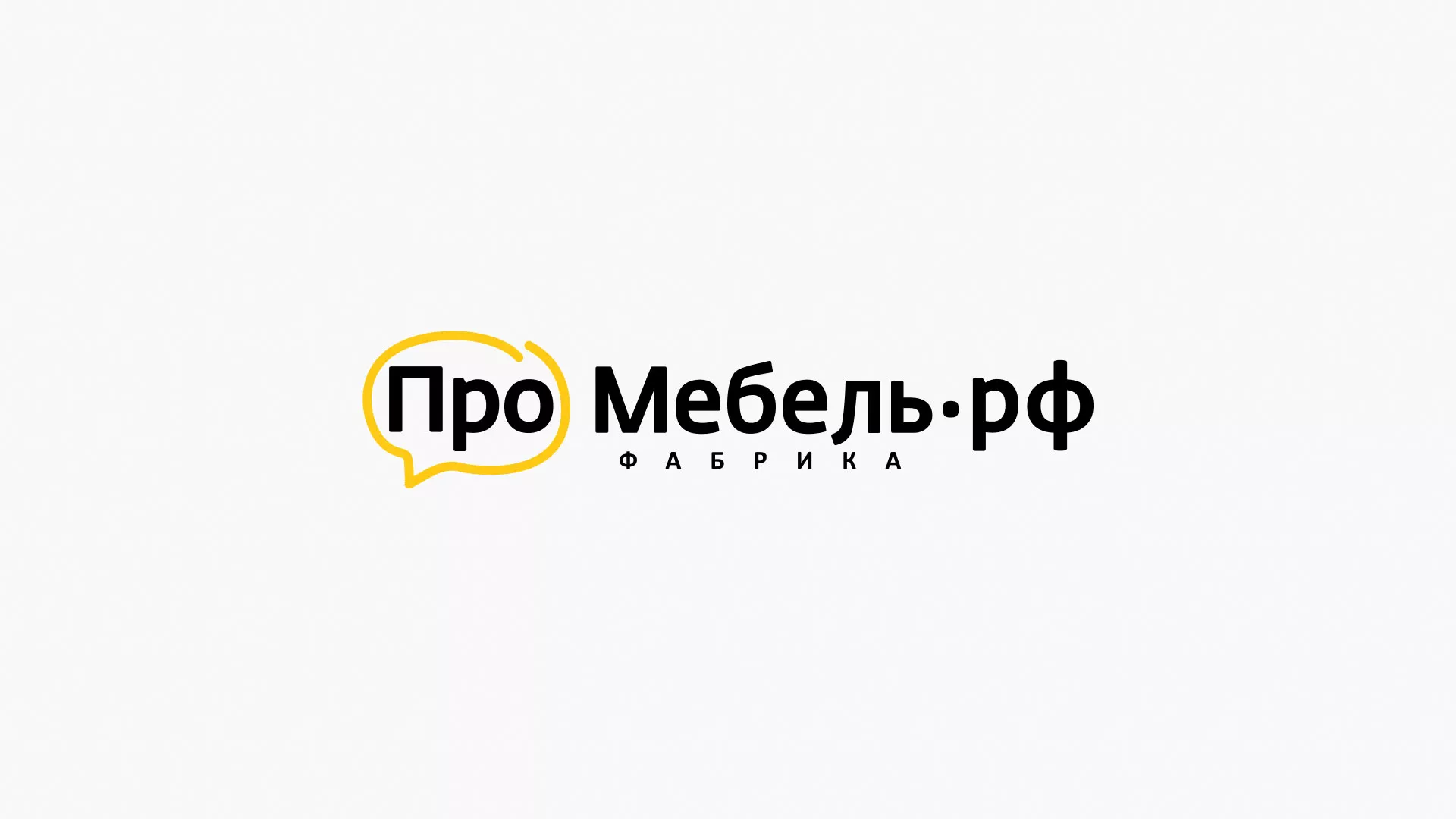 Разработка сайта для производства мебели «Про мебель» в Ставрополе